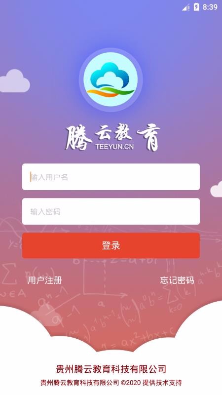 ڽapp_ڽ v4.0.2 ֻ