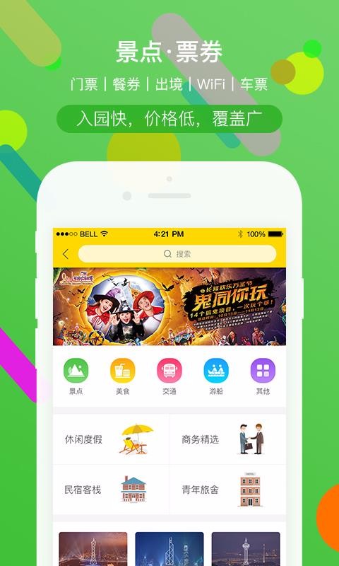 ֮app_֮ v3.2.26 ֻ