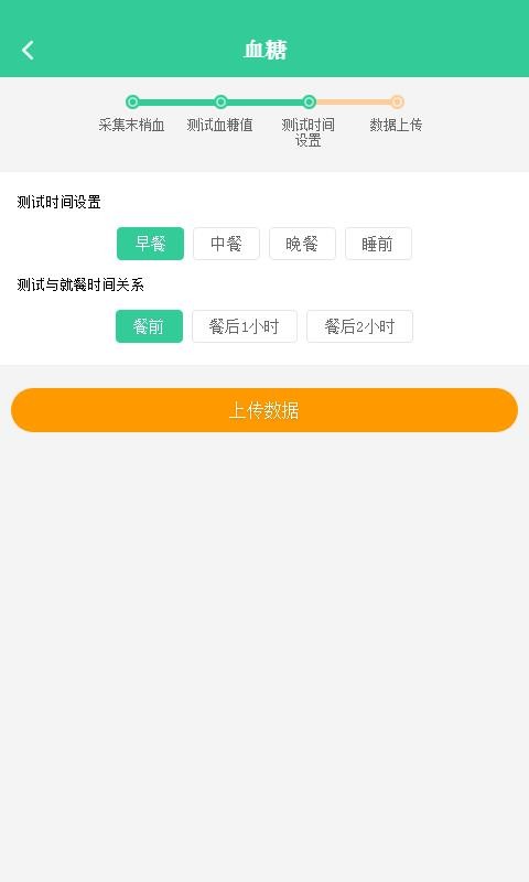 ܼapp_ܼ v2.3.9 ׿