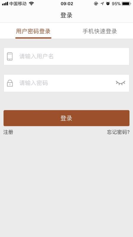 ǻ۲app_ǻ۲ v1.2.0 ֻ