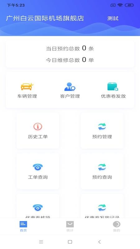 ð̼Ұapp_ð̼Ұ v1.0.8 ֻ