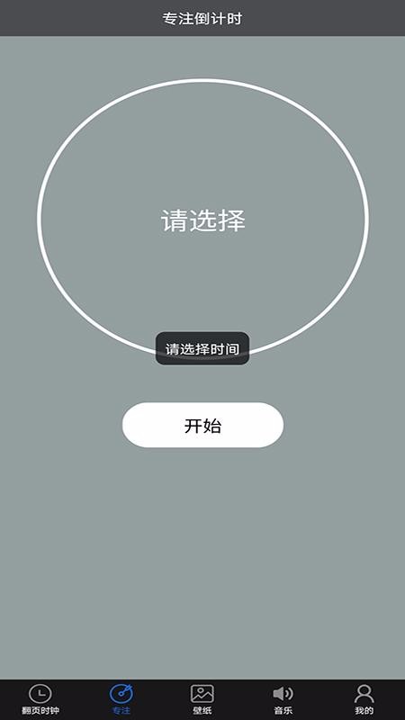 רעʱapp_רעʱ v1.0.0 ׿