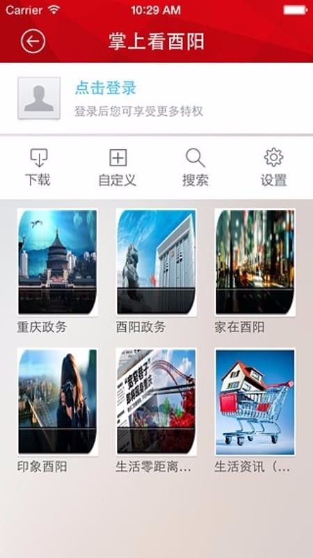 Ͽapp_Ͽ v4.0.6 ֻ