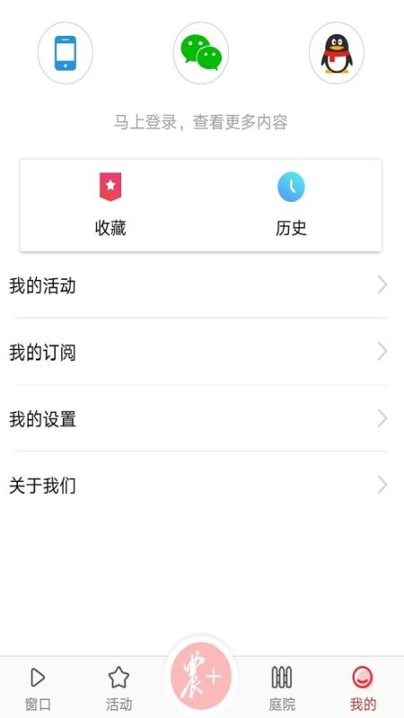ũapp_ũ v2.2 ׿
