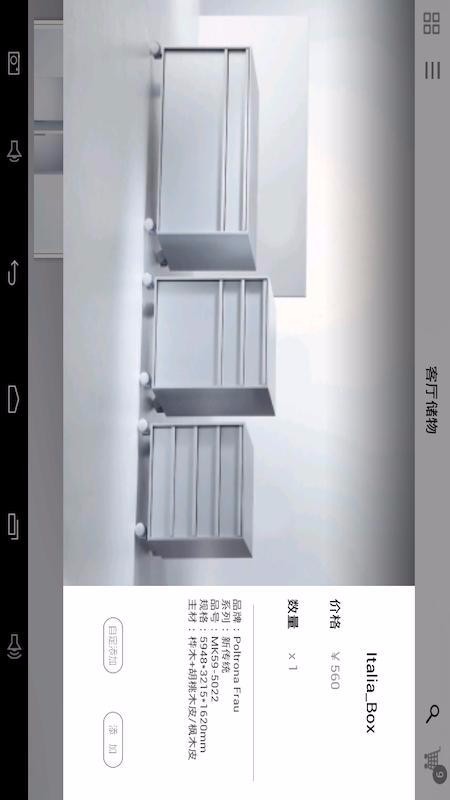 app_ v2.10.2 ֻ