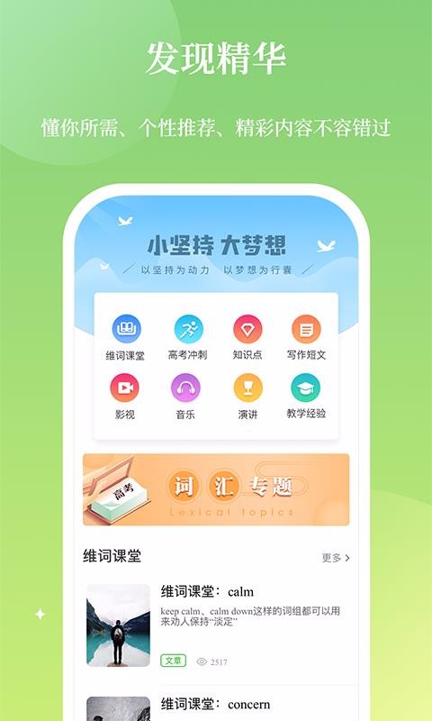 άʽʦapp_άʽʦ v3.5 ֻ