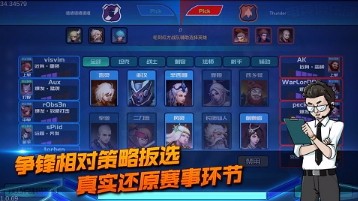 羺ֲ_羺ֲ v1.0.111 ׿