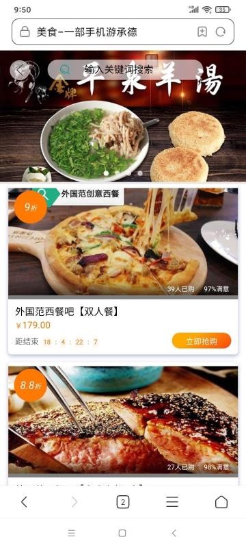 ȫ̳app_ȫ̳ v1.0 ֻ