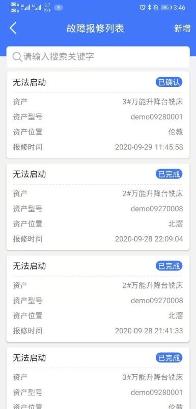 ʲapp_ʲ v1.0.0 ֻ