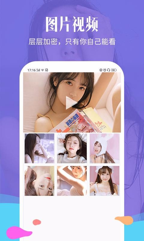 ܾapp_ܾ v1.3.5 ׿