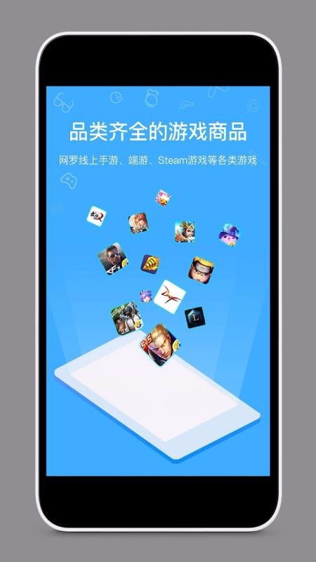 app_ v2.3.5 ׿
