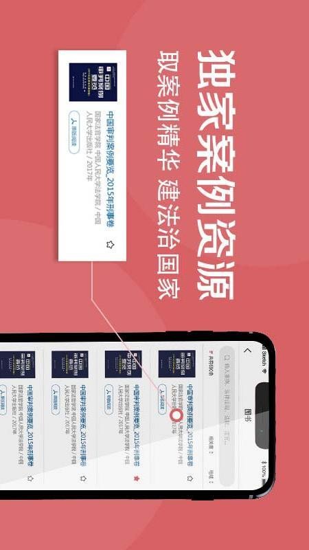 аapp_а v2.1.1 ׿
