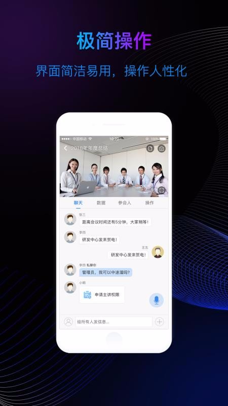 ƻapp_ƻ v3.7.8 ׿