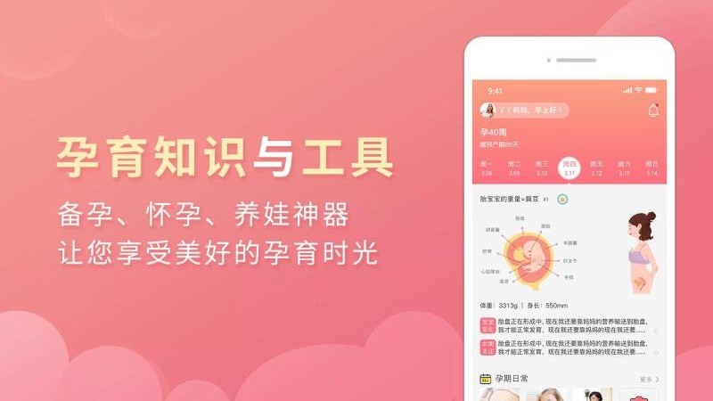 ѾѾapp_ѾѾ v1.2.4 ֻ