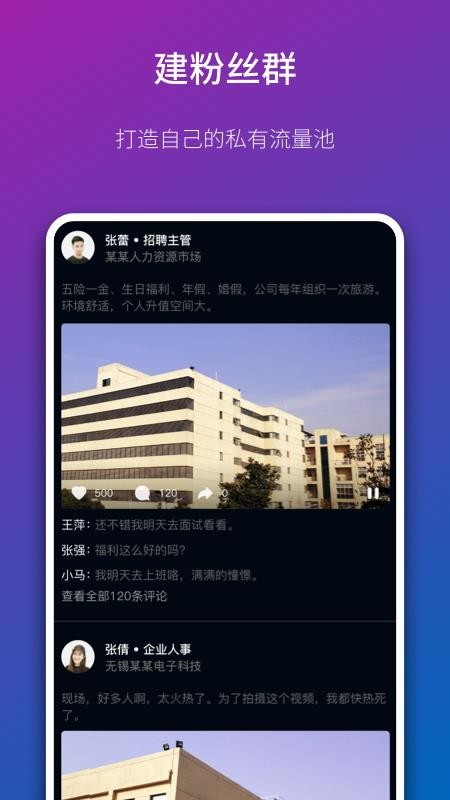 Ƹapp_Ƹ v1.3.0 ׿