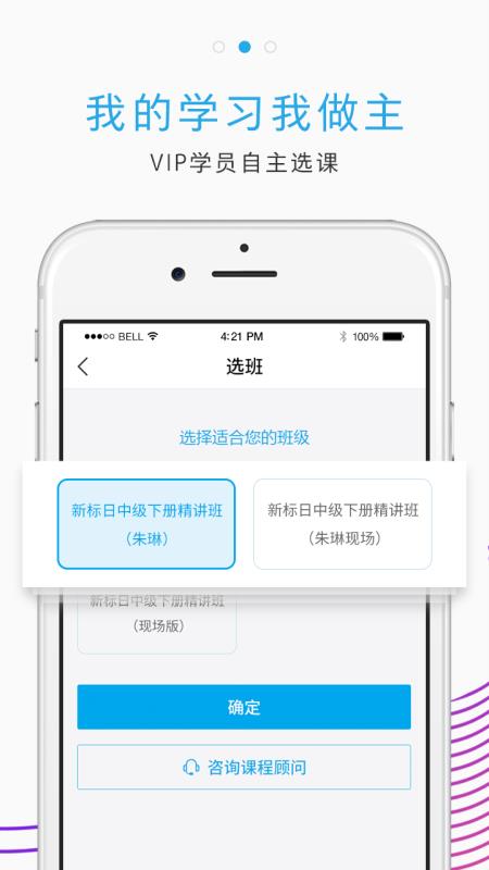 δУapp_δУ v3.10.0 ֻ
