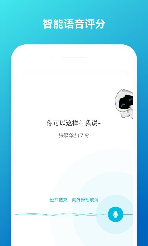 ưapp_ư v5.2.2 ֻ