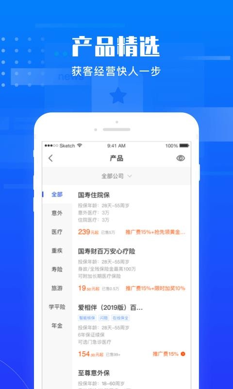 ױapp_ױ v1.1.0 ֻ