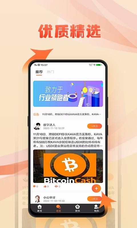 MXCĨapp_MXCĨ v1.01 ׿
