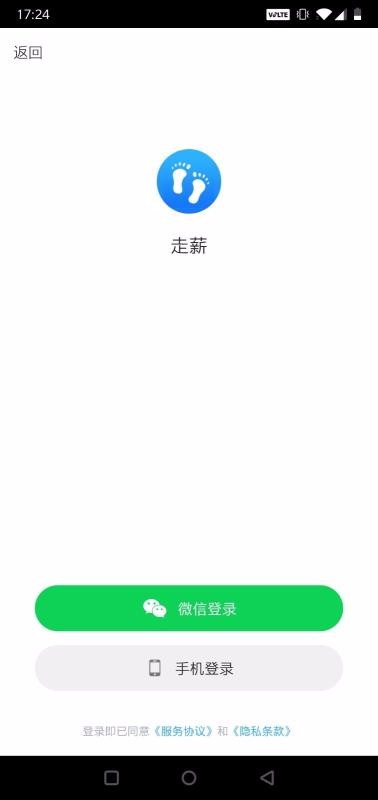 нapp_н v1.7.4 ׿