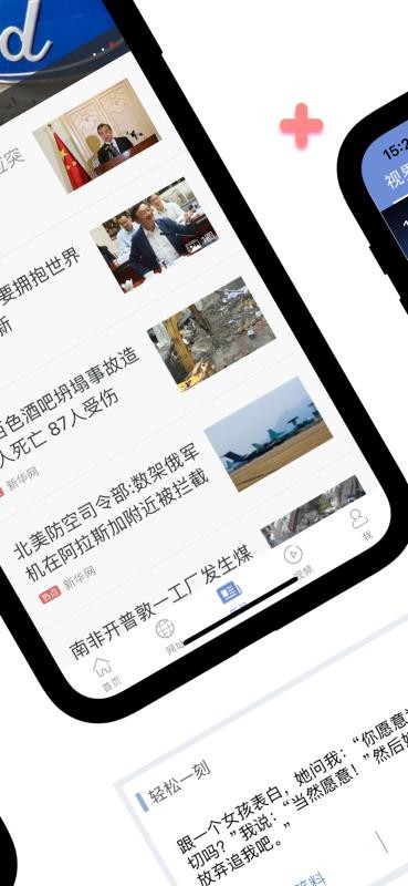˵app_˵ v6.11.3.1 ׿