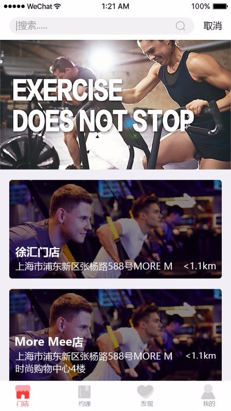 app_ v1.0.7 ֻ
