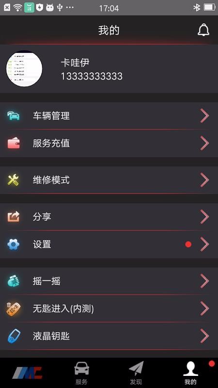app_ v1.1.1 ֻ