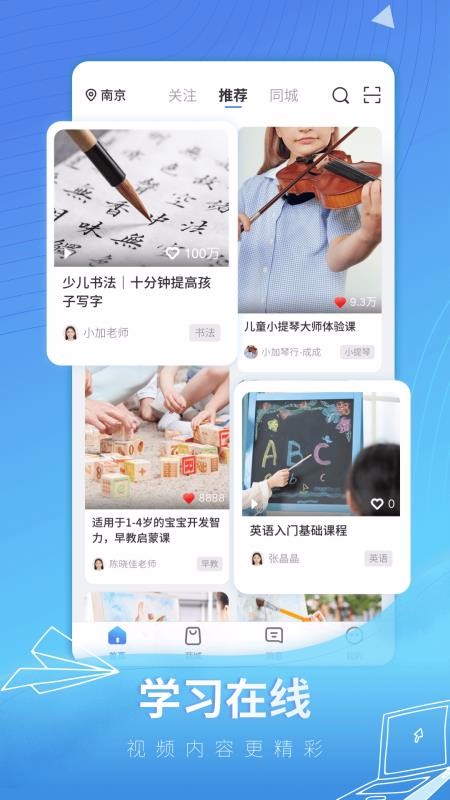 ɳapp_ɳ v5.0.1 ֻ