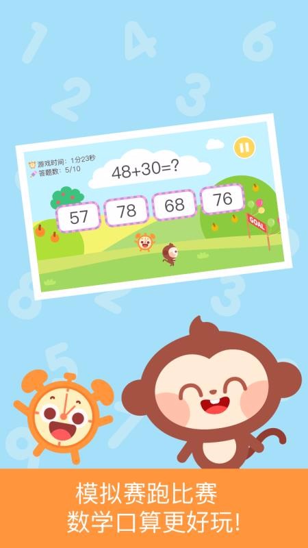 ѧapp_ѧ v1.0.12 ֻ