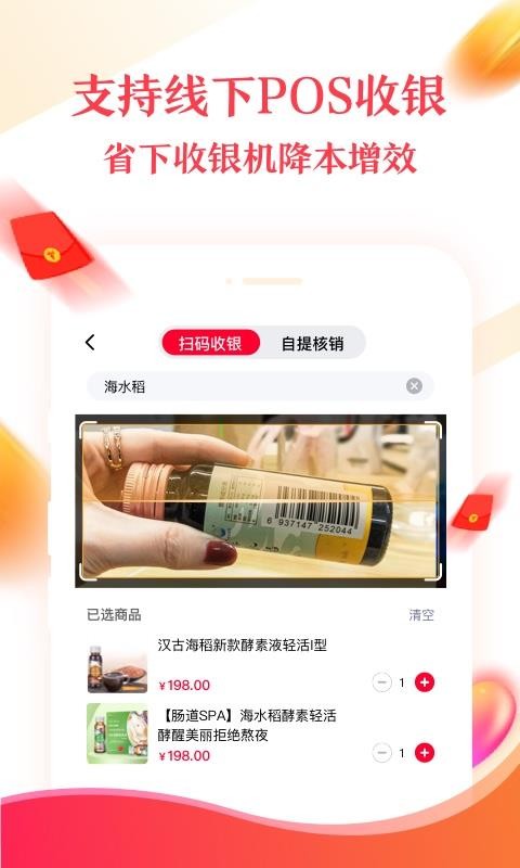 ֶҸ̻app_ֶҸ̻ v1.0.1 ׿