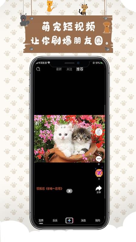 谬app_谬 v1.5.0 ֻ