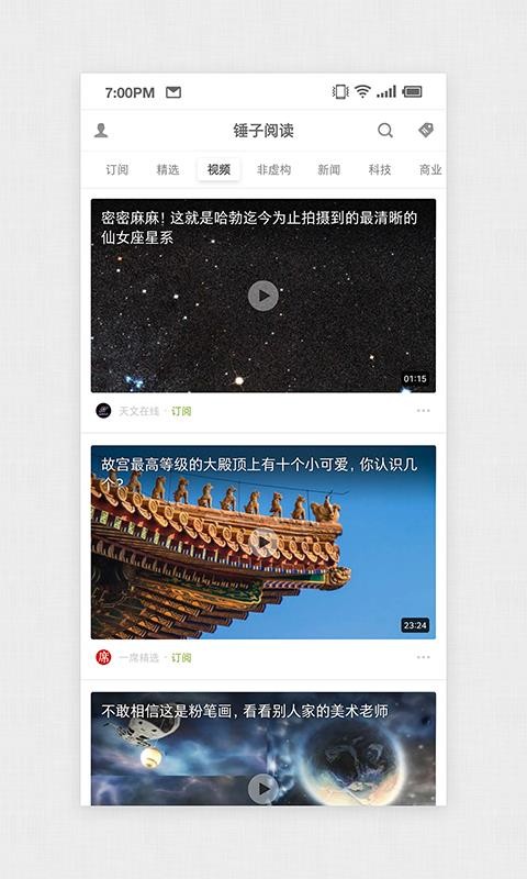 Ķapp_Ķ v1.5.8 ׿