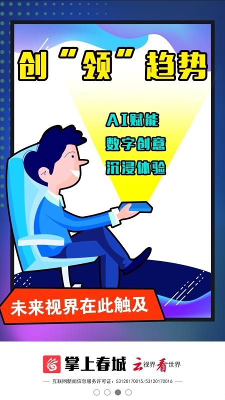 ϴapp_ϴ v7.1.13 ׿