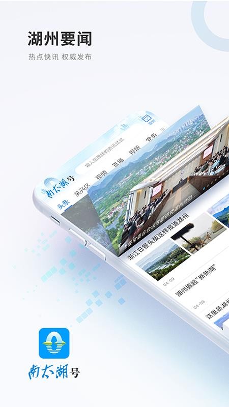 ̫app_̫ v1.0.11 ׿