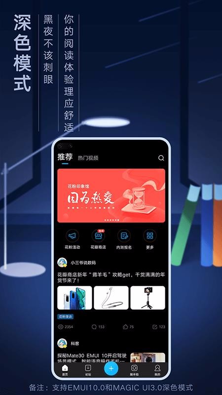 ۾ֲapp_۾ֲ v10.0.9.300 ֻ