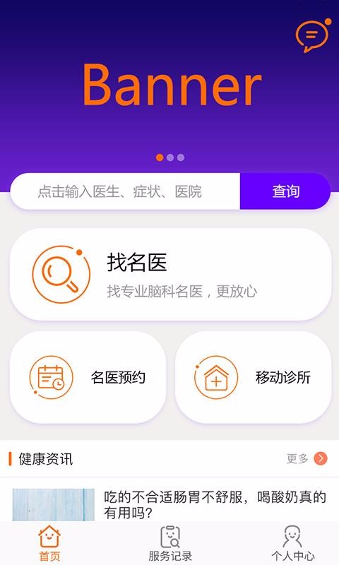 Կҽapp_Կҽ v2.1.8 ׿