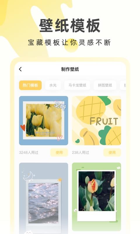ɱֽapp_ɱֽ v0.1.0 ֻ