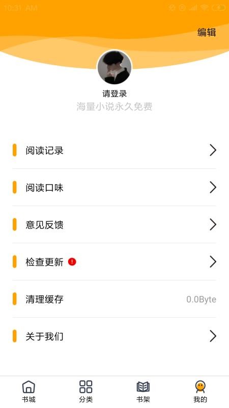 С˵app_С˵ v1.0.1 ֻ