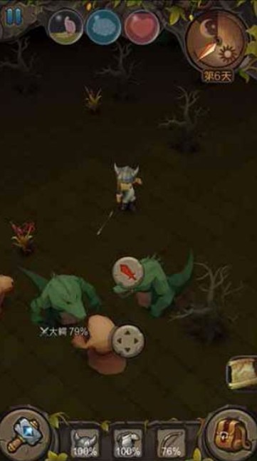 Ϸ_ v1.0.3 