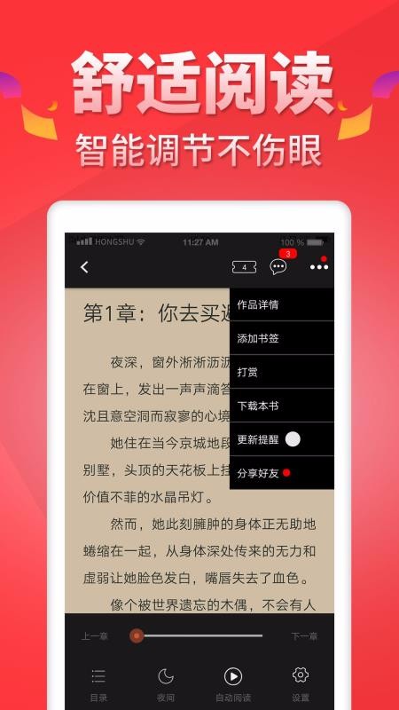Ķapp_Ķ v3.8.3 ׿