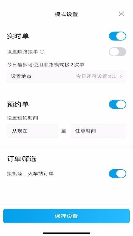 ϵʿapp_ϵʿ v4.60.0.0002 ׿