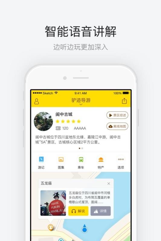 йųapp_йų v3.3.4 ֻ