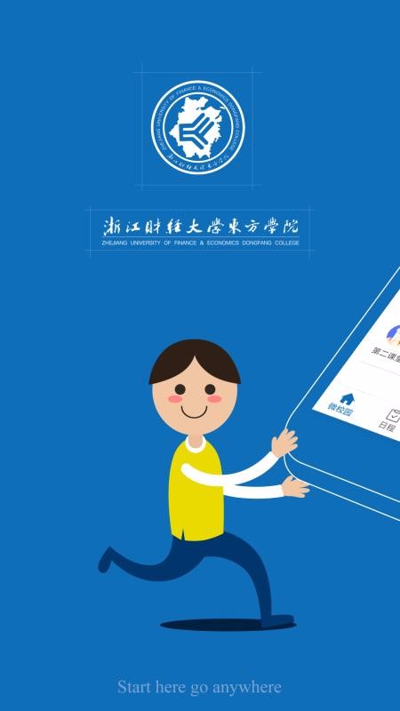 ǻ۶Eapp_ǻ۶E v6.8.4 ׿
