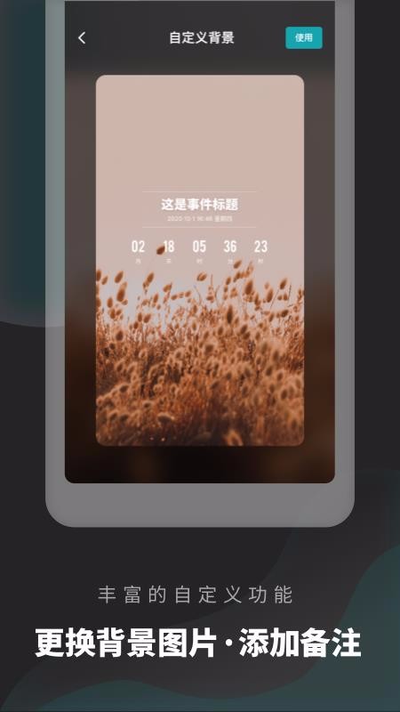 嵥app_嵥 v1.0.0 ֻ