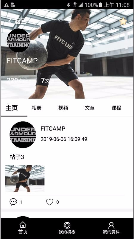 FITCAMPapp_FITCAMP v3.8.0 ׿