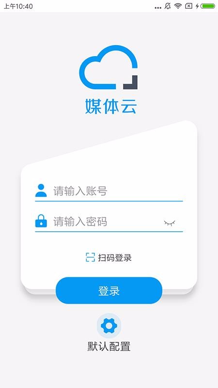 ýapp_ý v2.5.0 ׿
