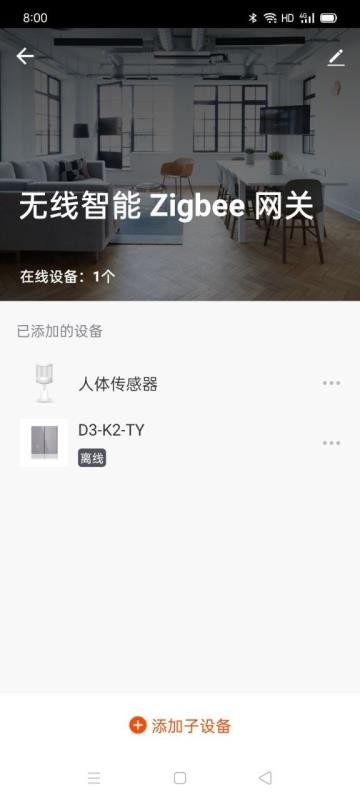 app_ v1.0.0 ֻ
