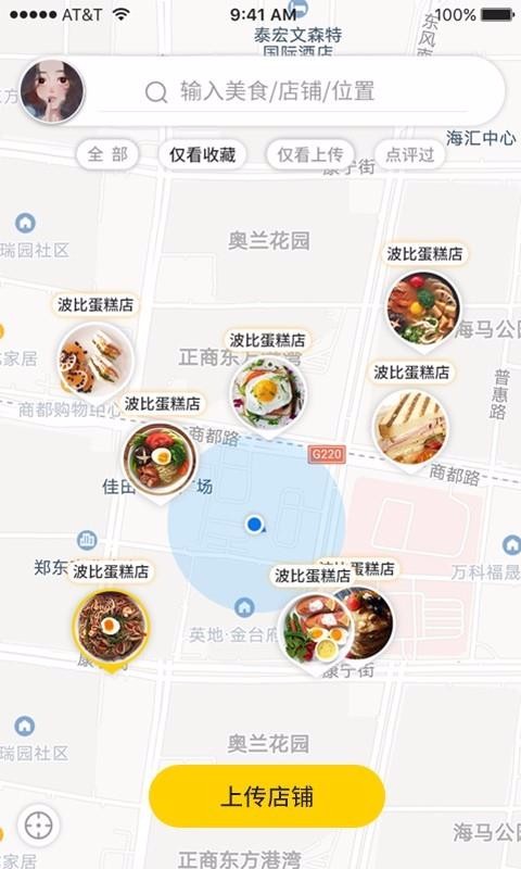 ʳ̽app_ʳ̽ v1.0.0 ׿