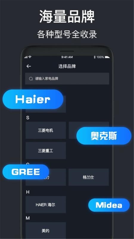 ӿյңapp_ӿյң v1.2 ׿