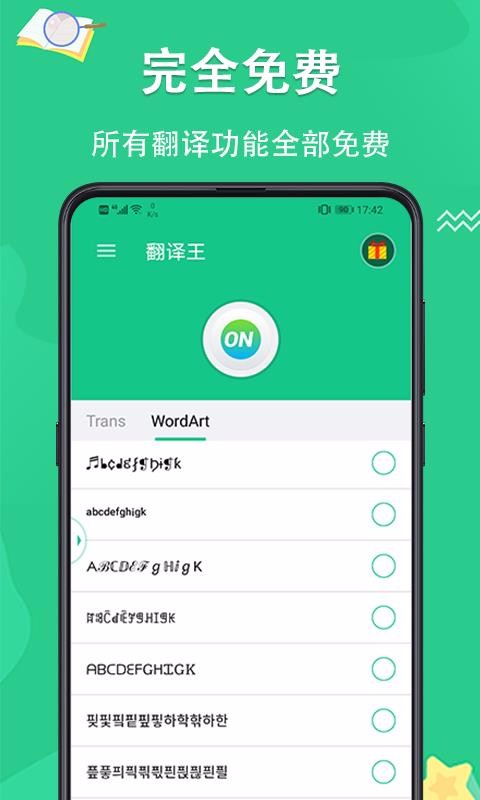 app_ v3.0.5 ֻ